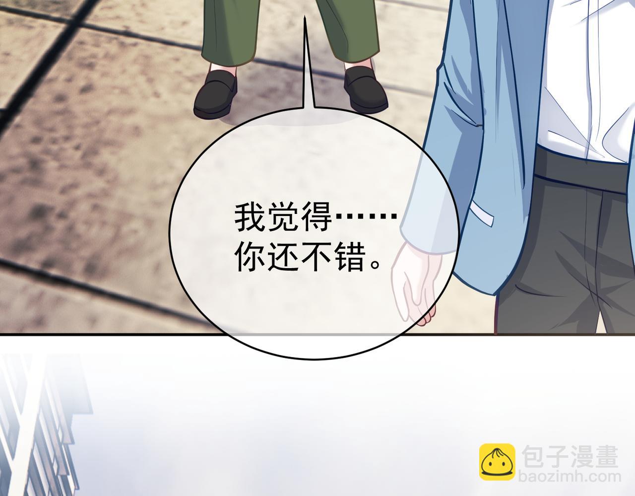 第6话：母子意外见面(1/3)-第6话