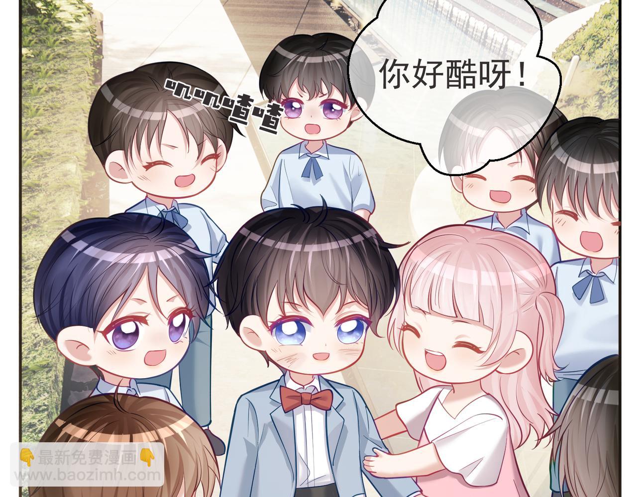 第6话：母子意外见面(1/3)-第6话