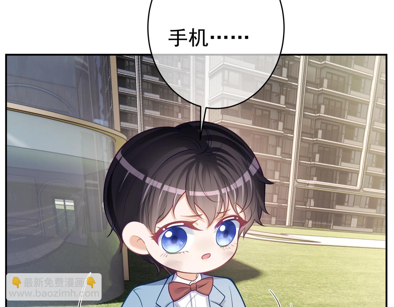 第6话：母子意外见面(1/3)-第6话