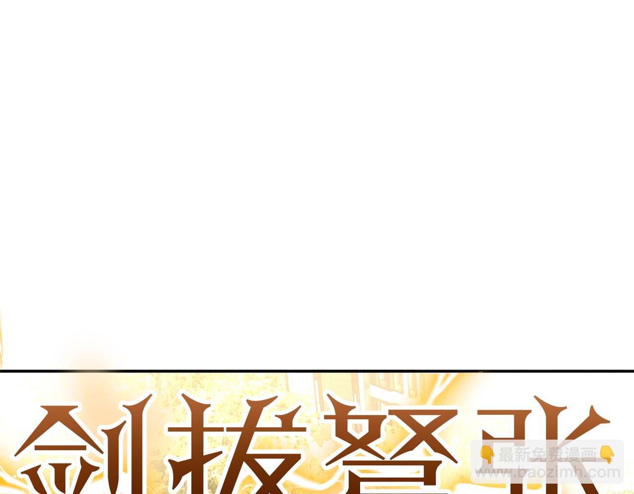 第6话：母子意外见面(1/3)-第6话