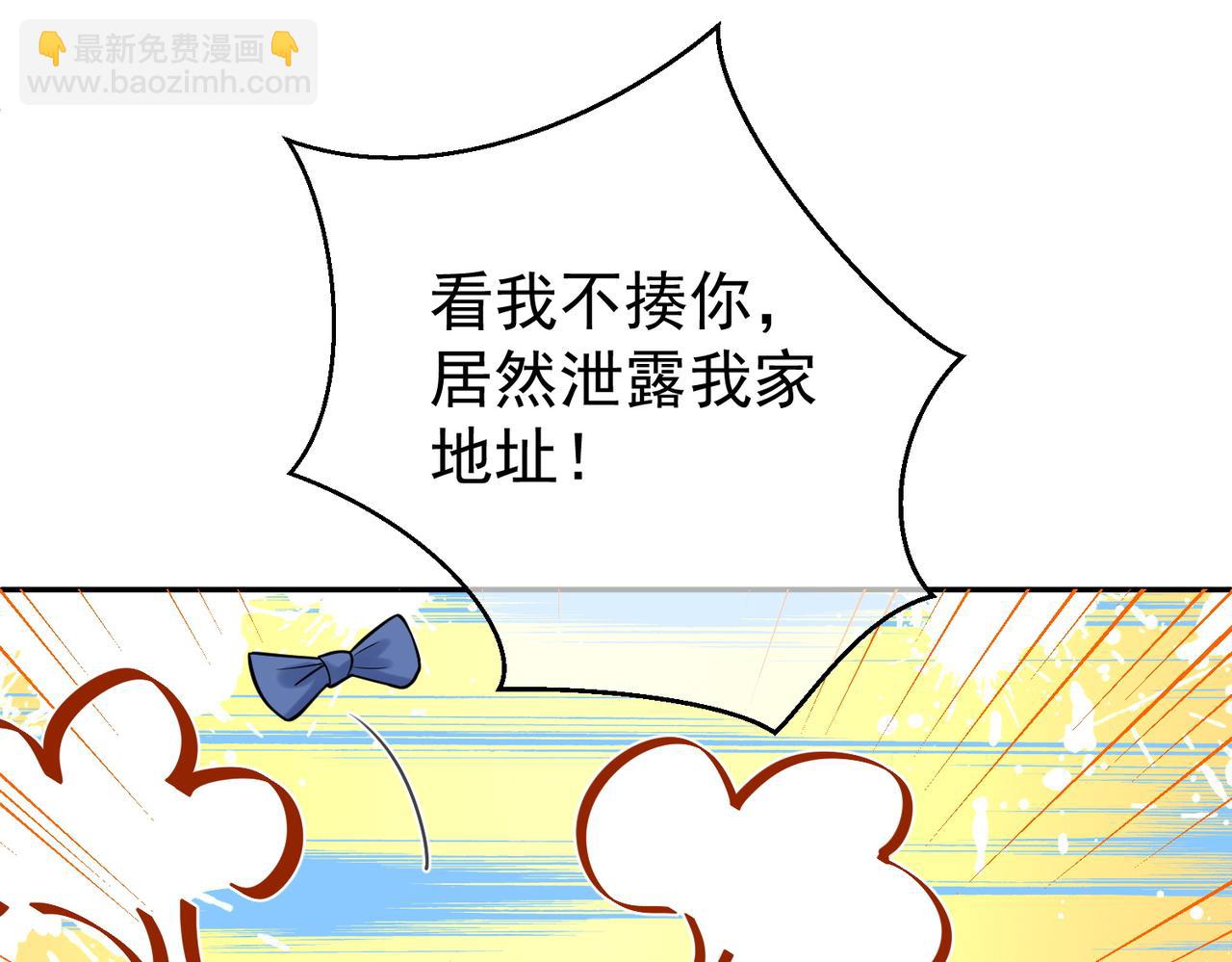 第6话：母子意外见面(1/3)-第6话
