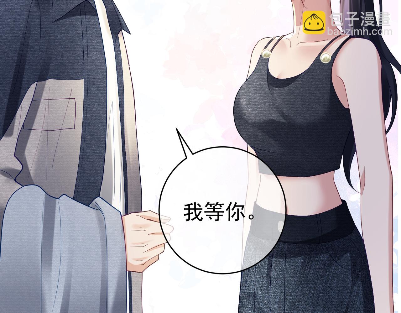 第60话 暗恋自己！(1/3)-第60话
