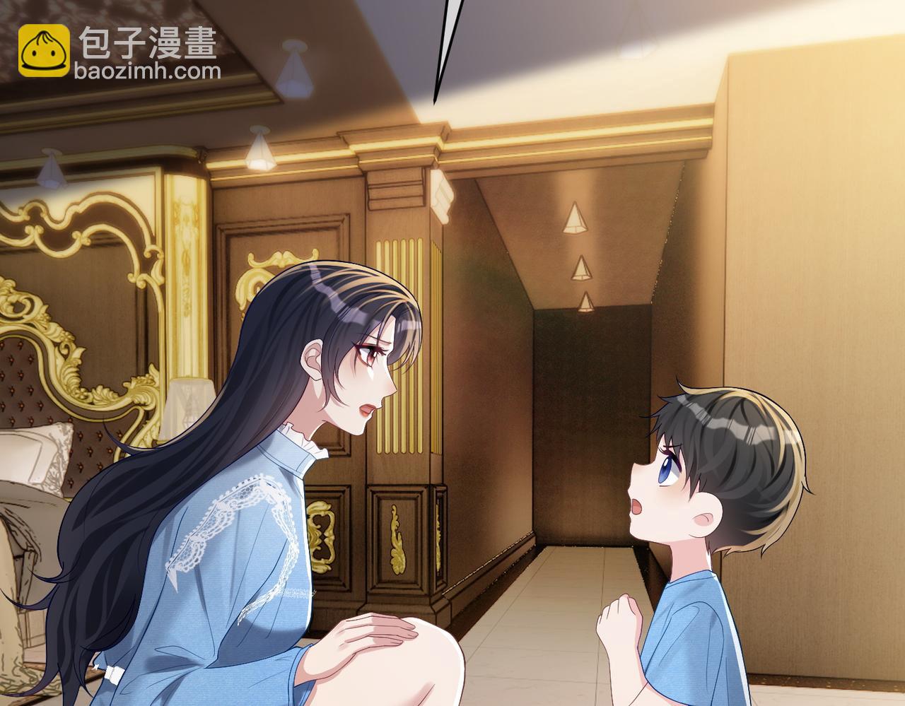 第64话 三阳的小媳妇(1/2)-第64话