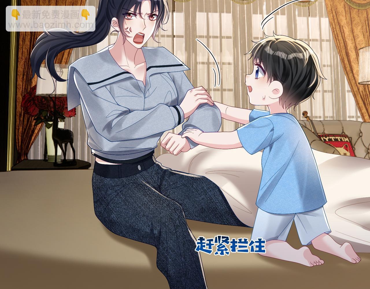 第64话 三阳的小媳妇(1/2)-第64话