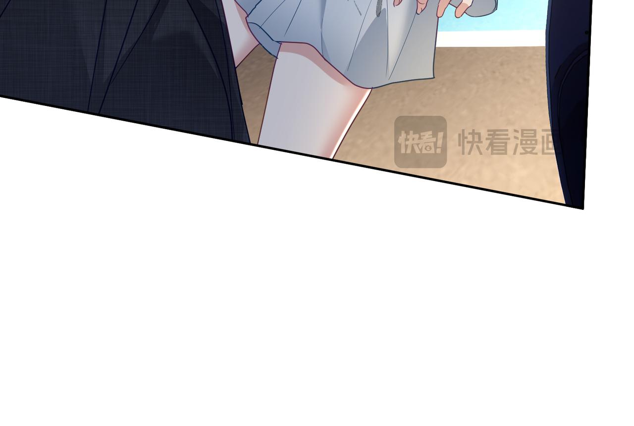 第68话 不能质疑男人不行(1/3)-第68话