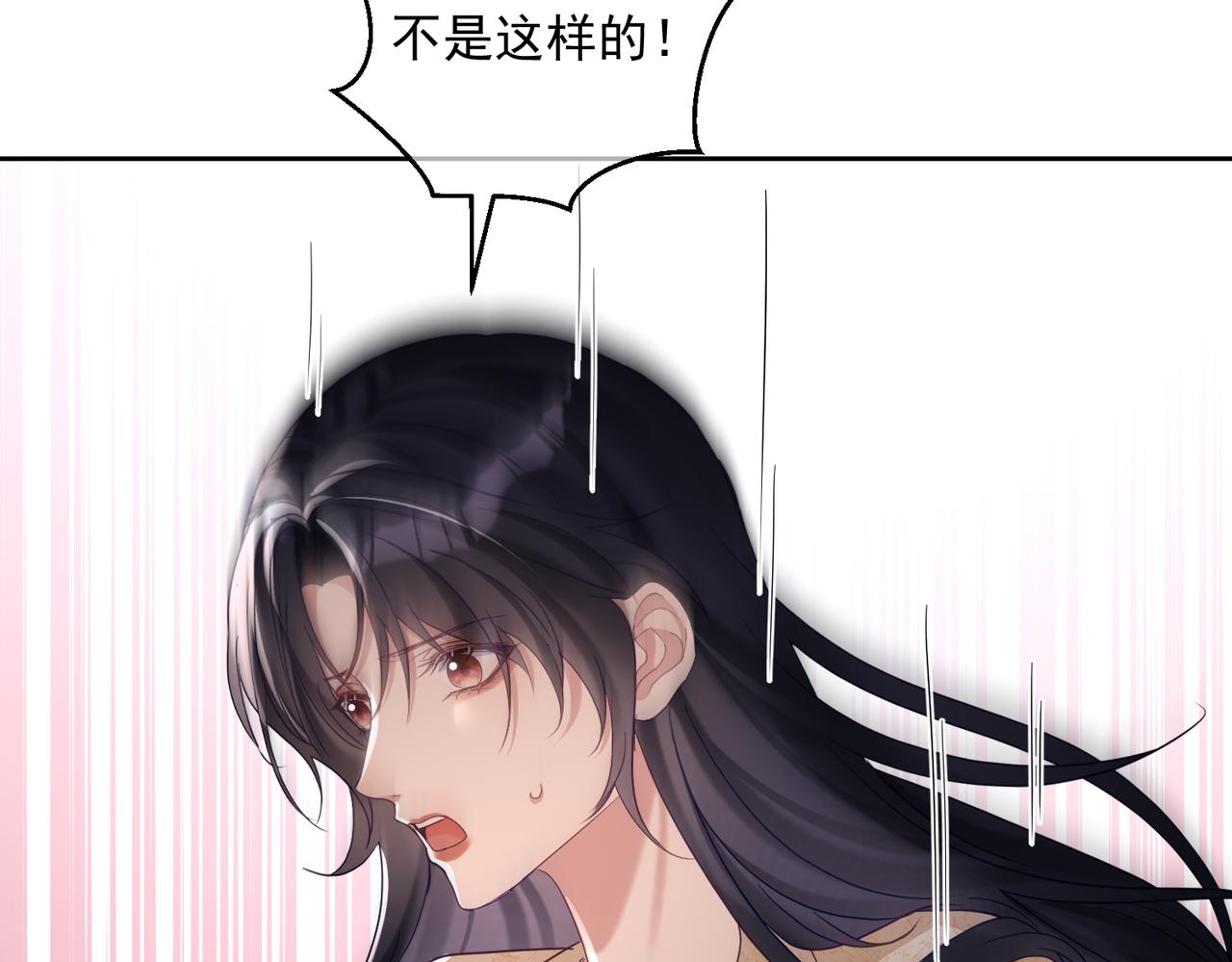 第70话 萌宝出手天下无敌(1/2)-第70话