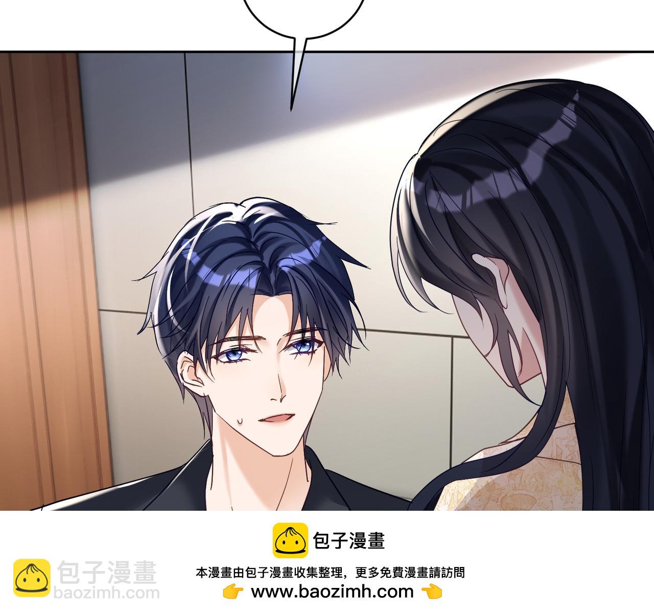 第70话 萌宝出手天下无敌(1/2)-第70话