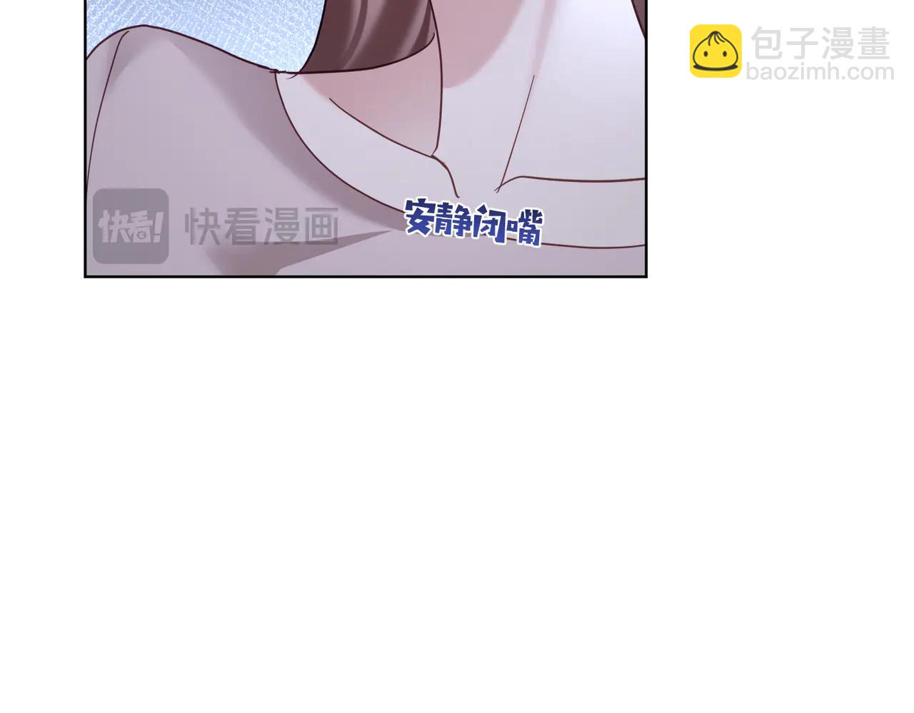 第74话 加入老公死对头公司(1/3)-第74话