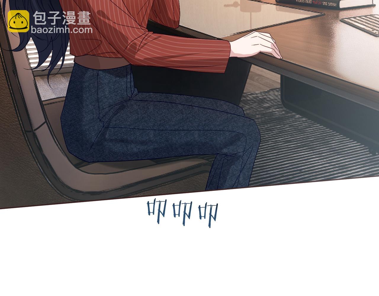 第76话 做戏骗过萌宝(1/3)-第76话