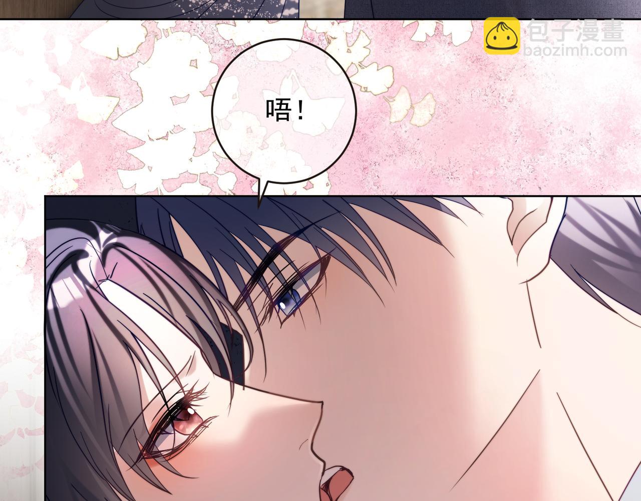 第82话 老公还有个初恋？(1/3)-第82话