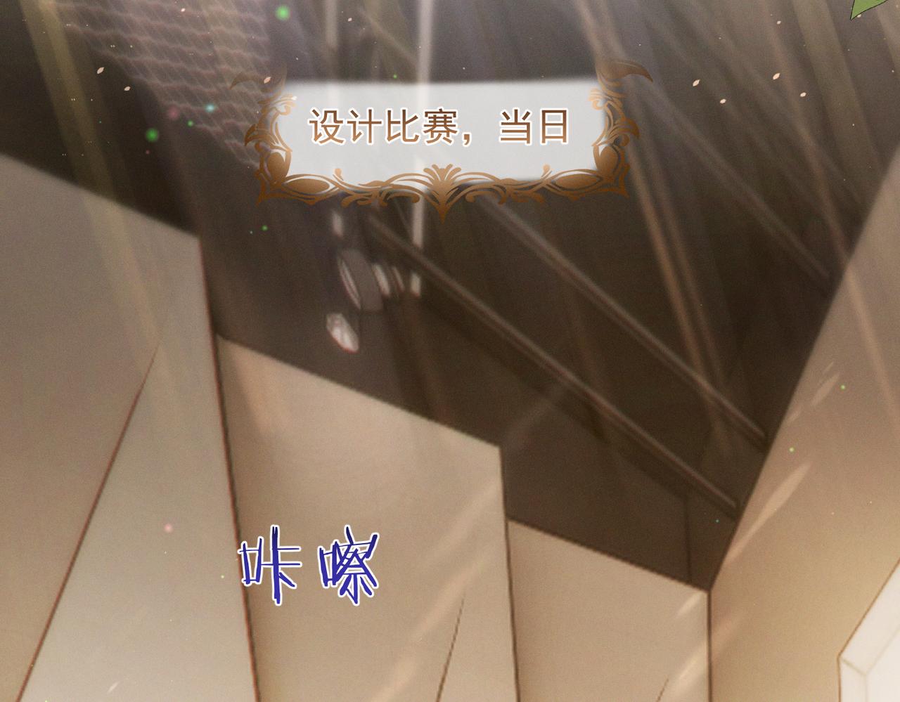 第84话 反杀大戏开始(1/3)-第84话