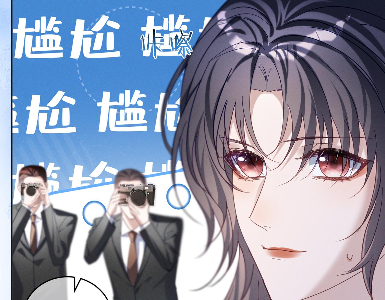 第84话 反杀大戏开始(1/3)-第84话