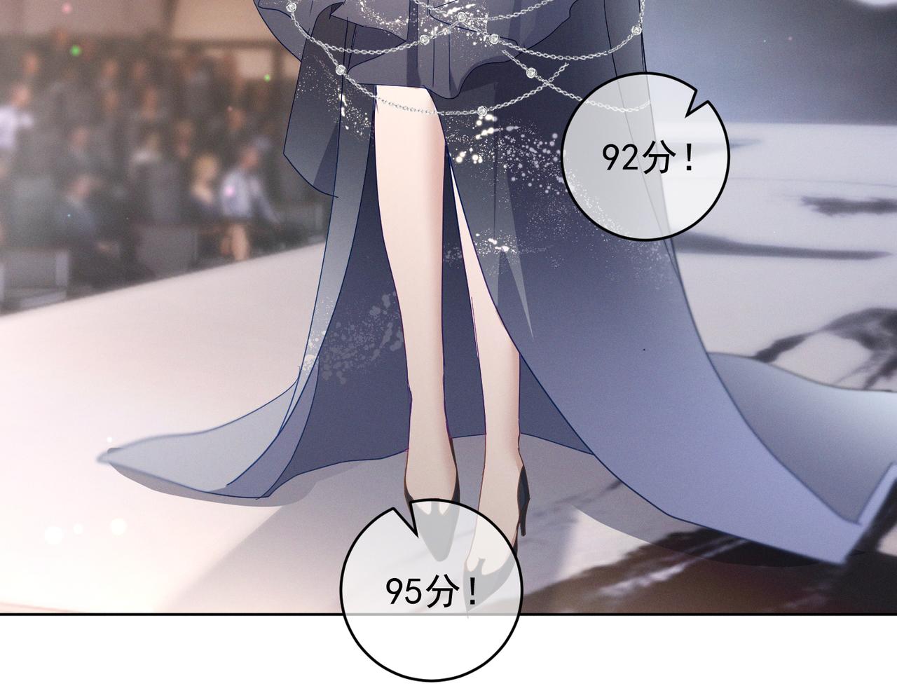 第84话 反杀大戏开始(1/3)-第84话