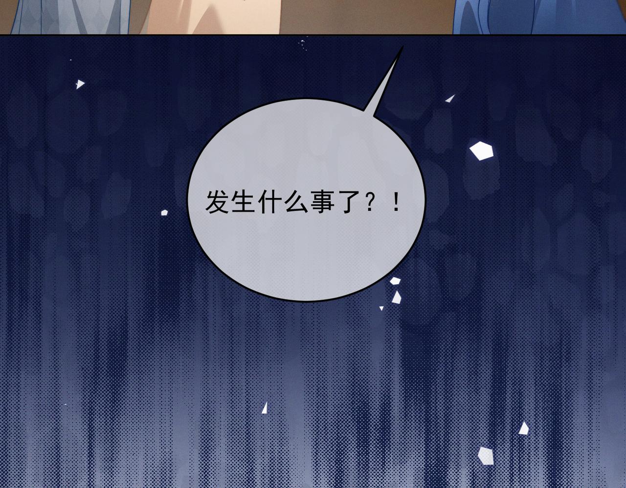 第84话 反杀大戏开始(1/3)-第84话
