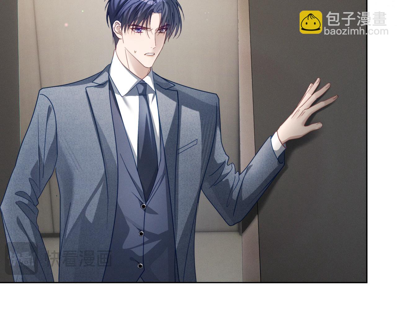 第86话 萌娃狙敌！沈总翻车(1/3)-第86话