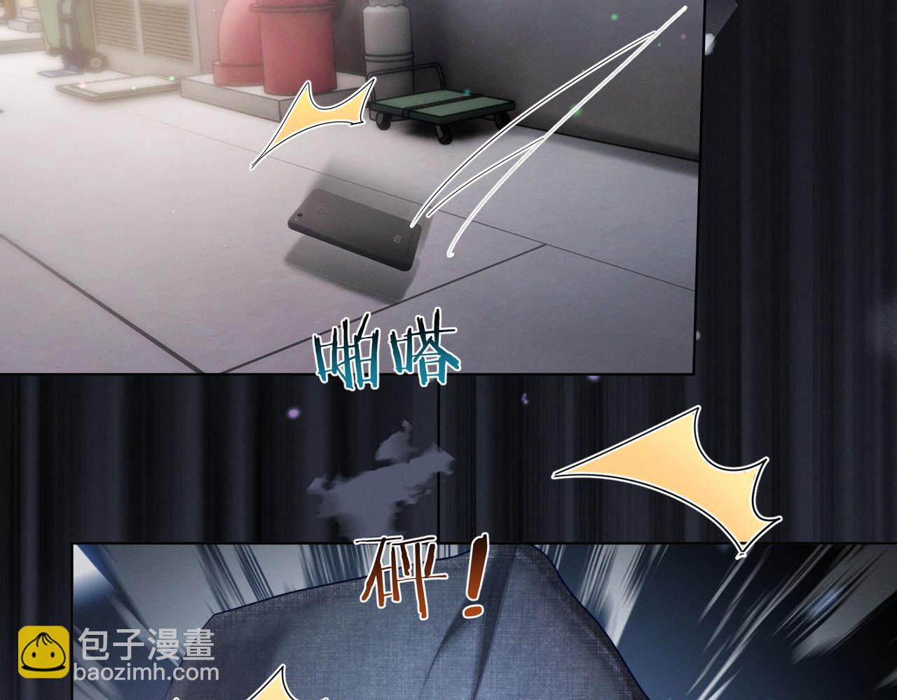 第86话 萌娃狙敌！沈总翻车(1/3)-第86话
