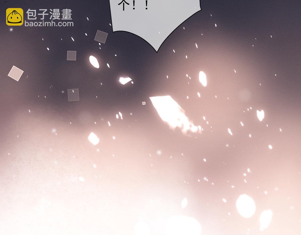 第88话 萌宝委屈萌宝要说(1/3)-第88话