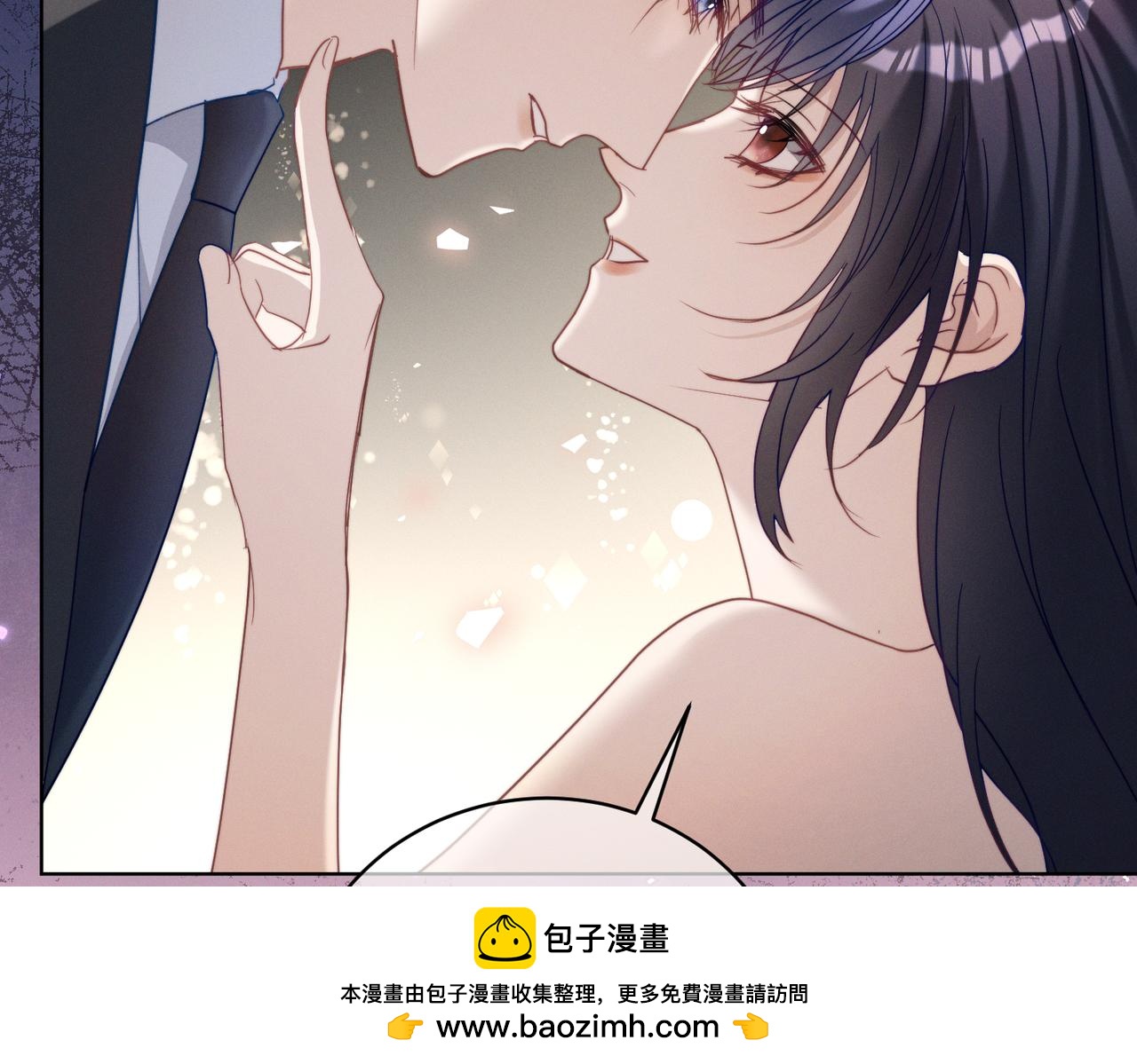 第88话 萌宝委屈萌宝要说(1/3)-第88话