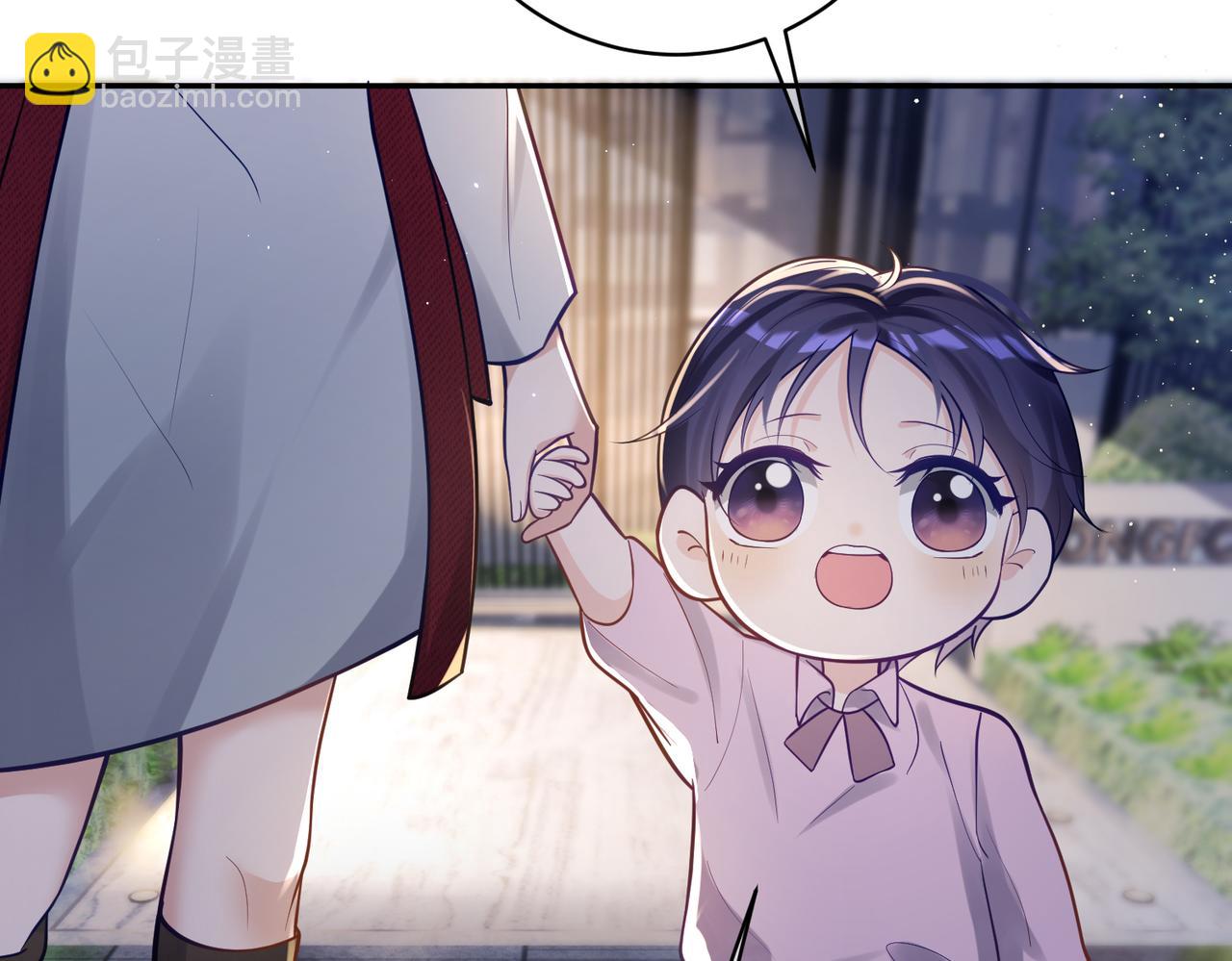 第10话 我很愿意！(1/3)-第10话