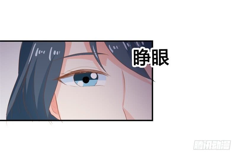 我的选择是正确的吗？-第2话