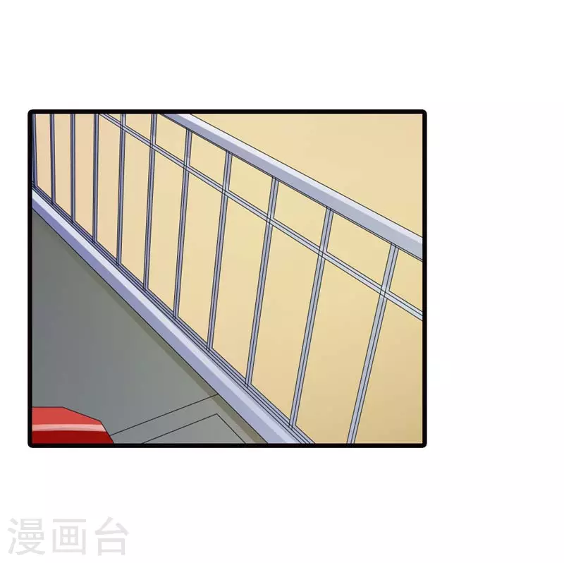 第18话 防备心-第18话