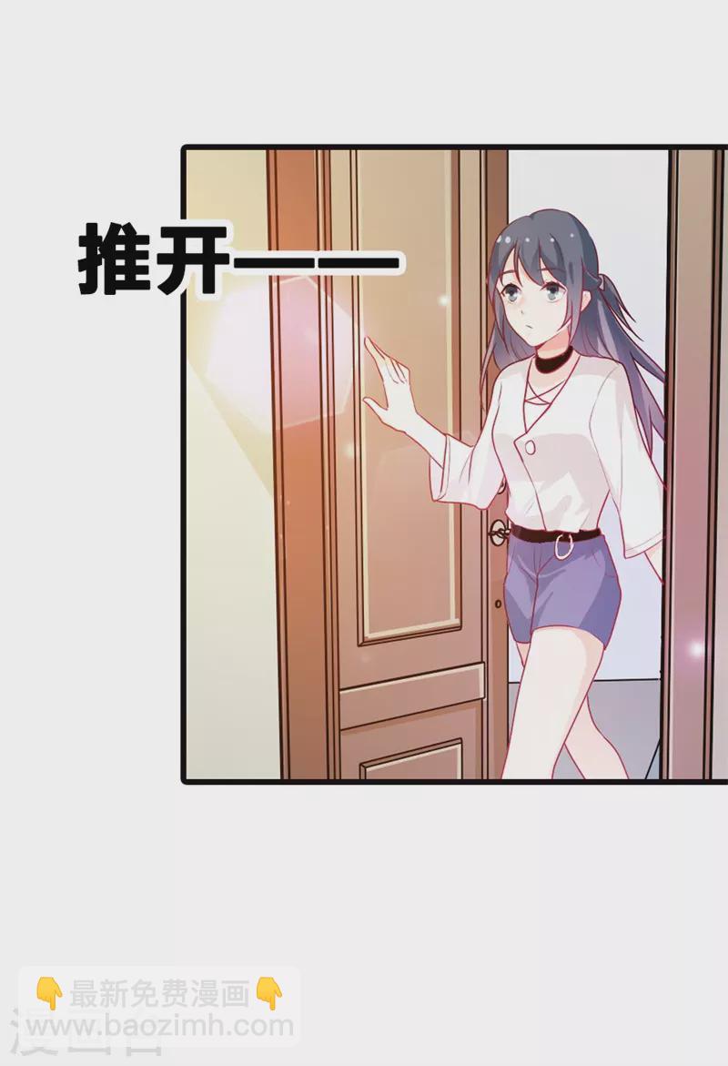 第22话 毕竟我还有你-第22话