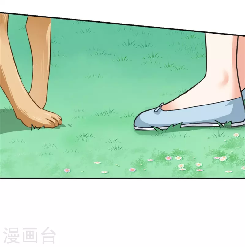 第4话 我让你全家陪葬-第4话