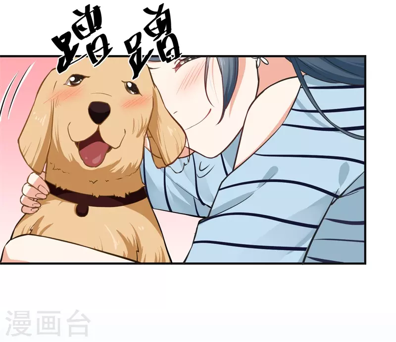 第4话 我让你全家陪葬-第4话