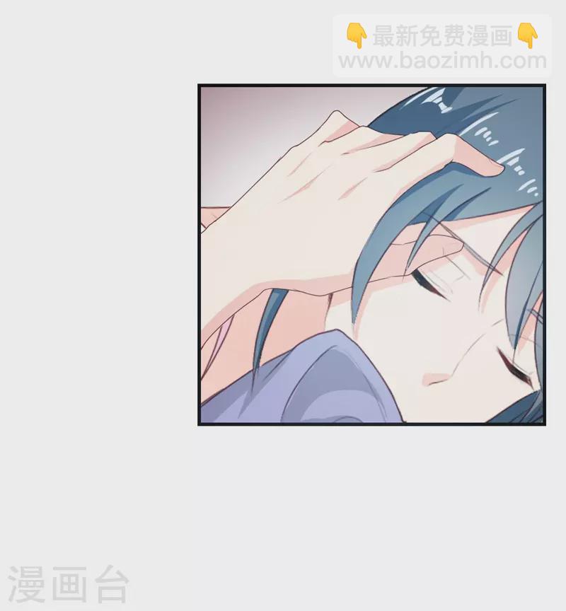 第36话 你的选择-第36话