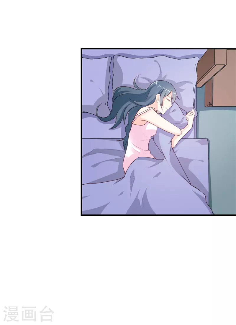 第36话 你的选择-第36话