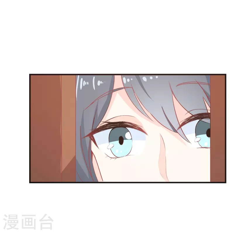 第38话 你到底想要什么-第38话