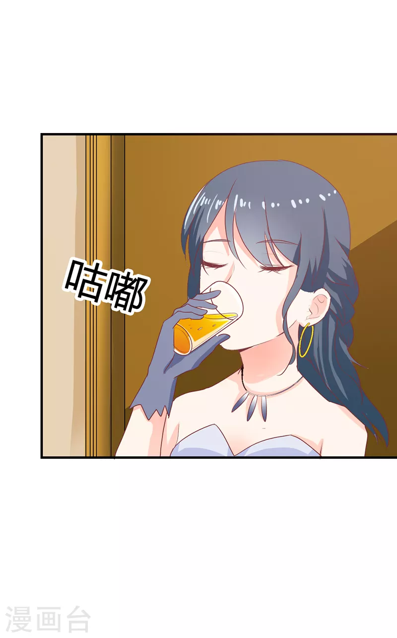 第42话 希望只是错觉-第42话