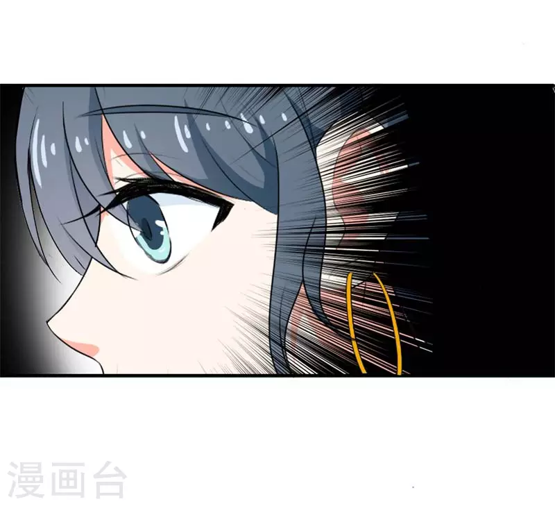 第48话 男人都是大猪蹄子-第48话