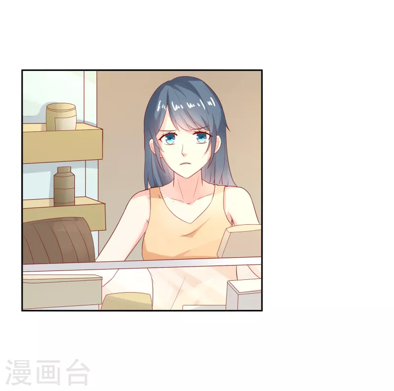 第56话 在等我？-第56话