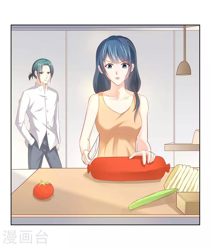 第58话 大猪蹄子不会懂的-第58话