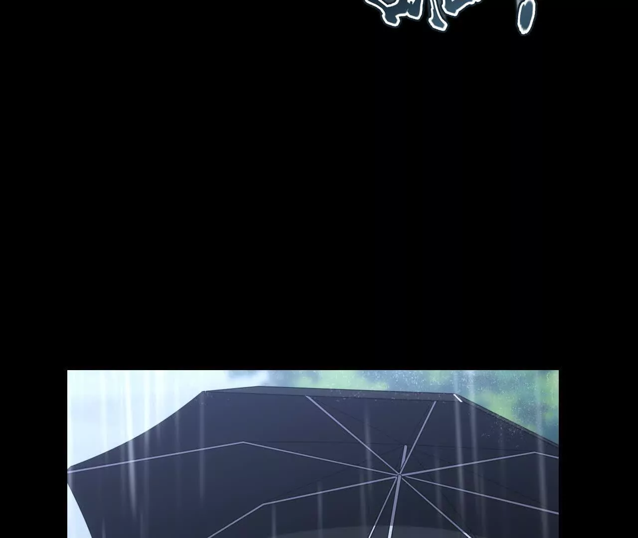 02  天外来客(1/3)-第2话
