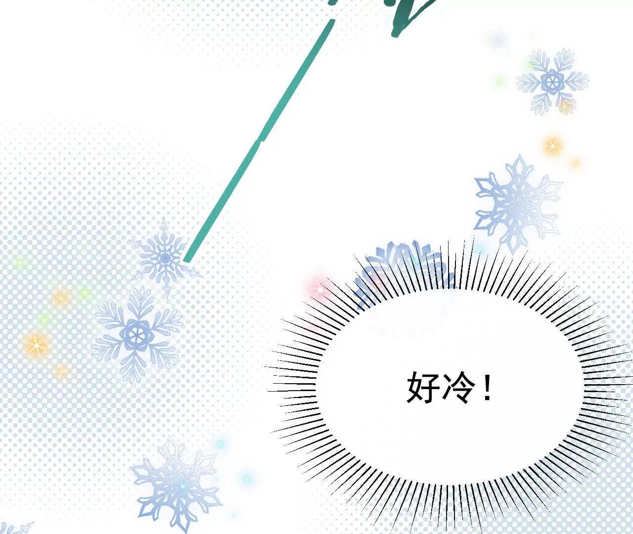 10 体罚(1/3)-第10话