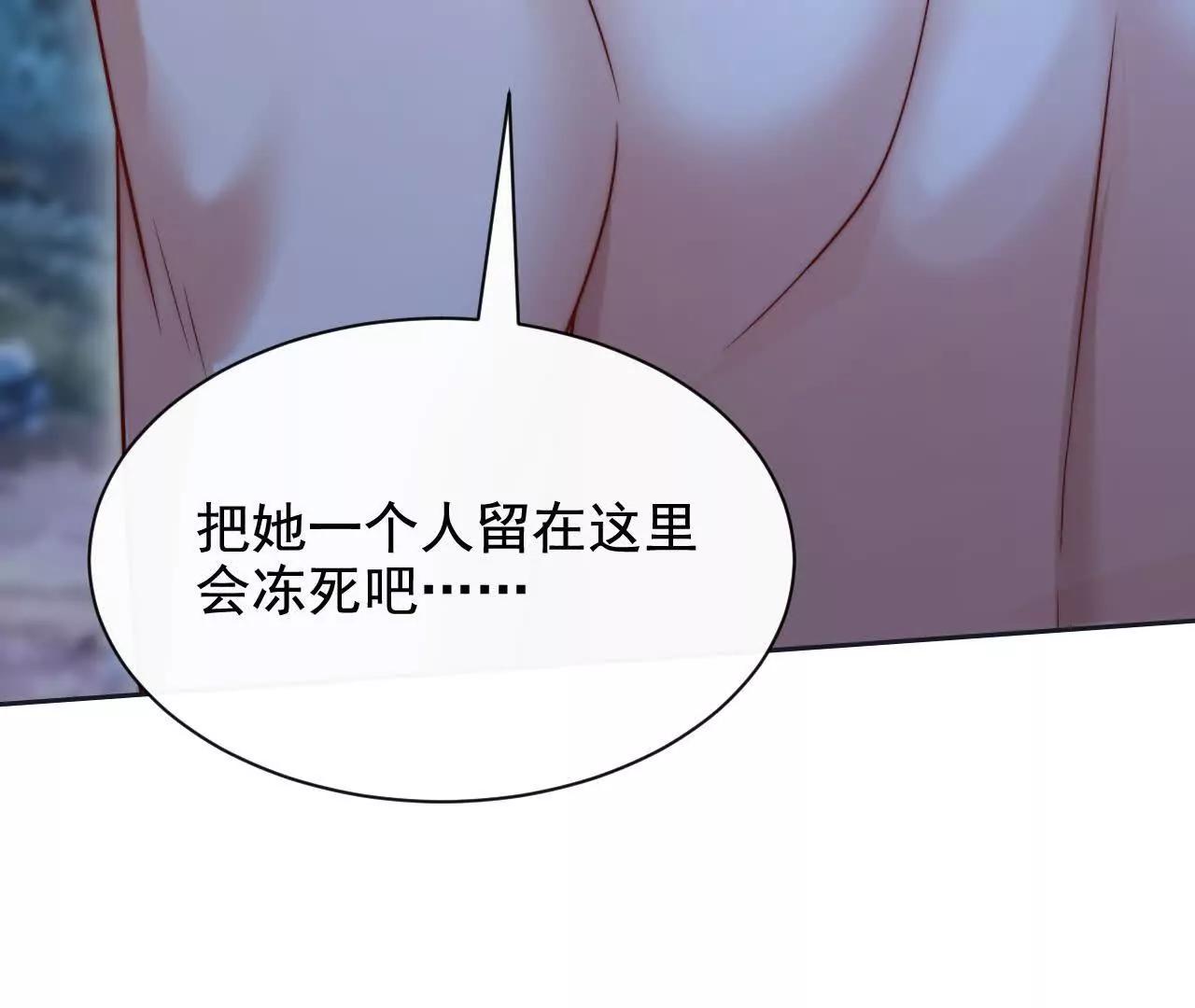 10 体罚(1/3)-第10话