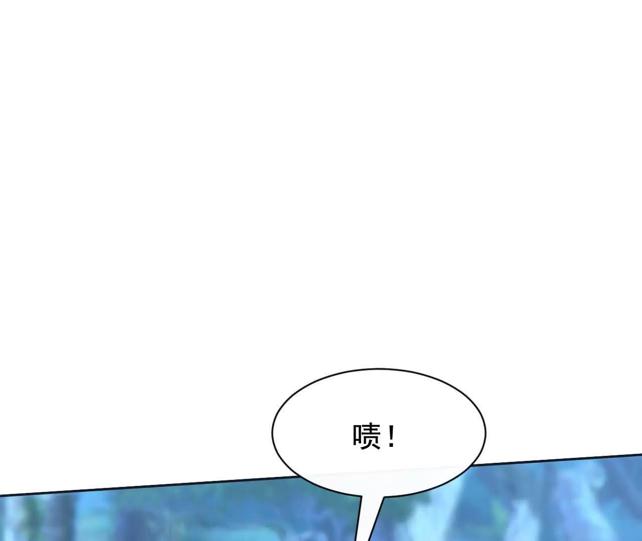 10 体罚(1/3)-第10话