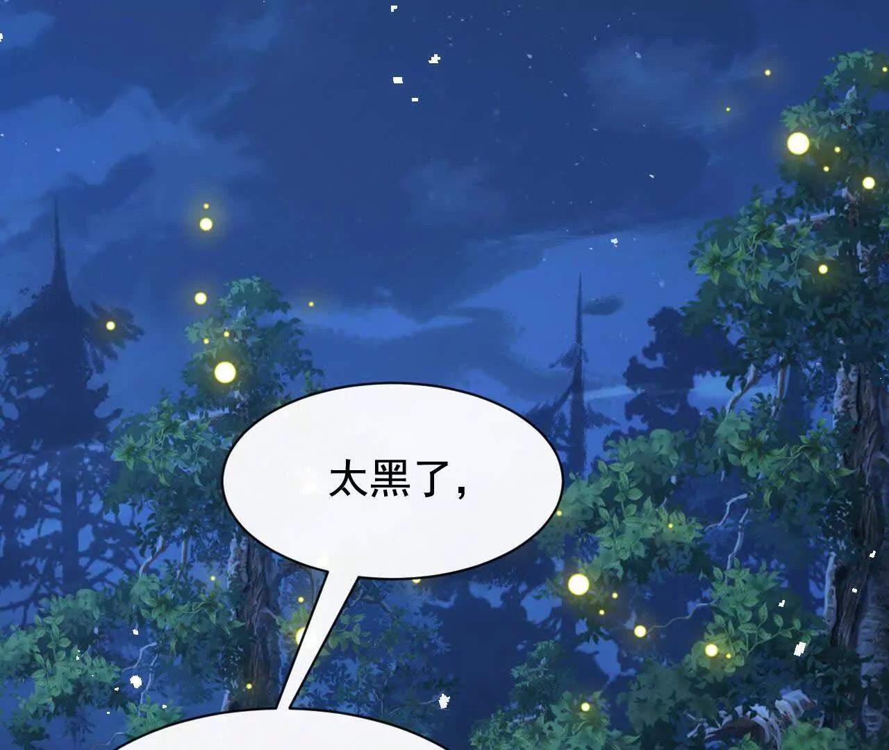 10 体罚(1/3)-第10话