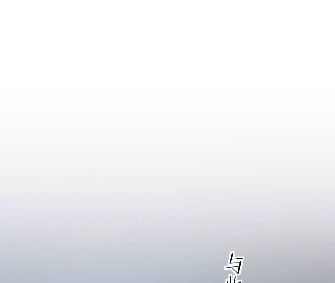 10 体罚(1/3)-第10话