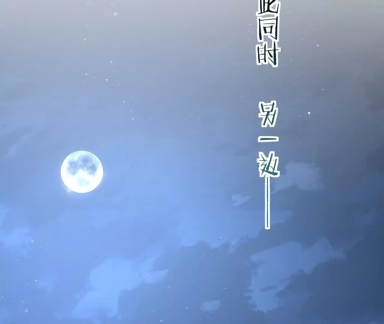 10 体罚(1/3)-第10话