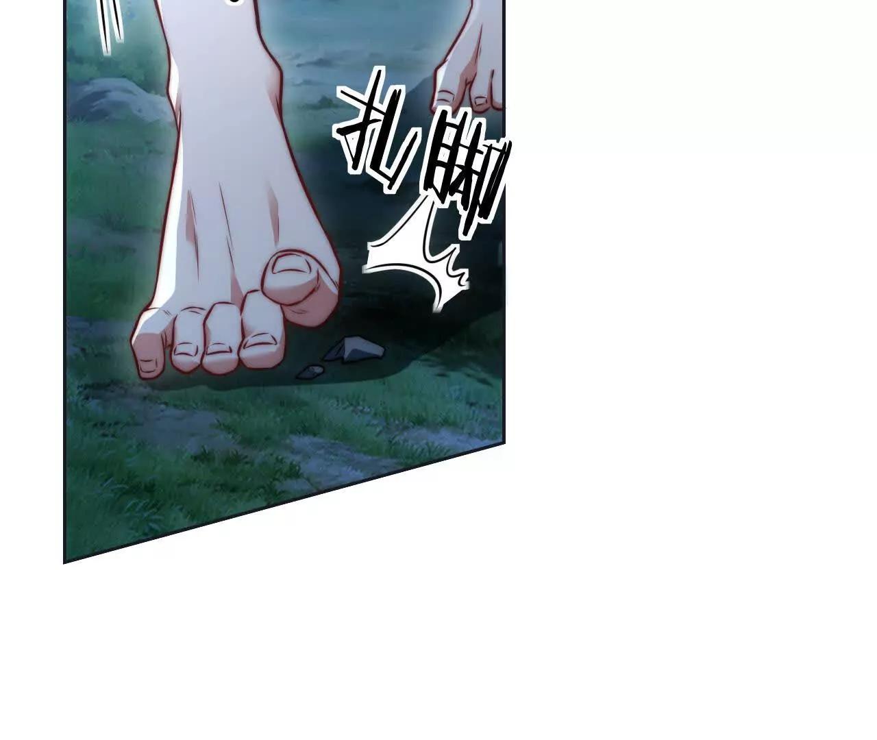 10 体罚(1/3)-第10话