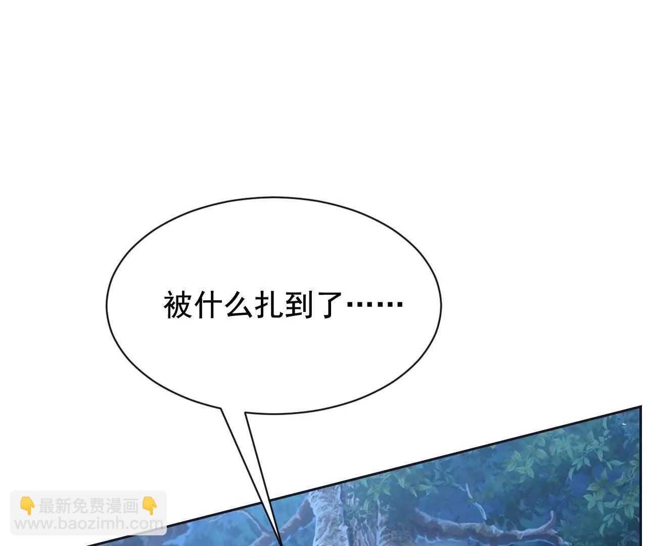 10 体罚(1/3)-第10话