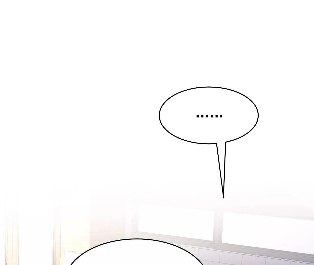 14 失败的约会对象(1/4)-第14话
