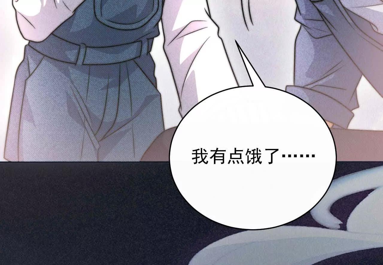 16 总是如此，从未改变(1/3)-第16话