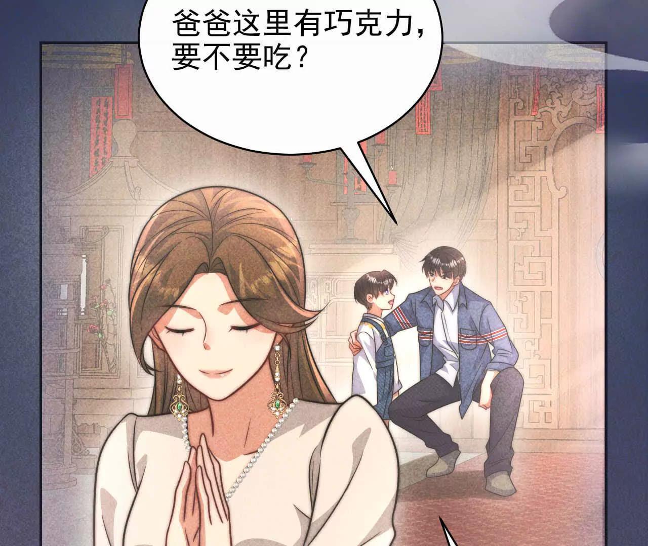 16 总是如此，从未改变(1/3)-第16话