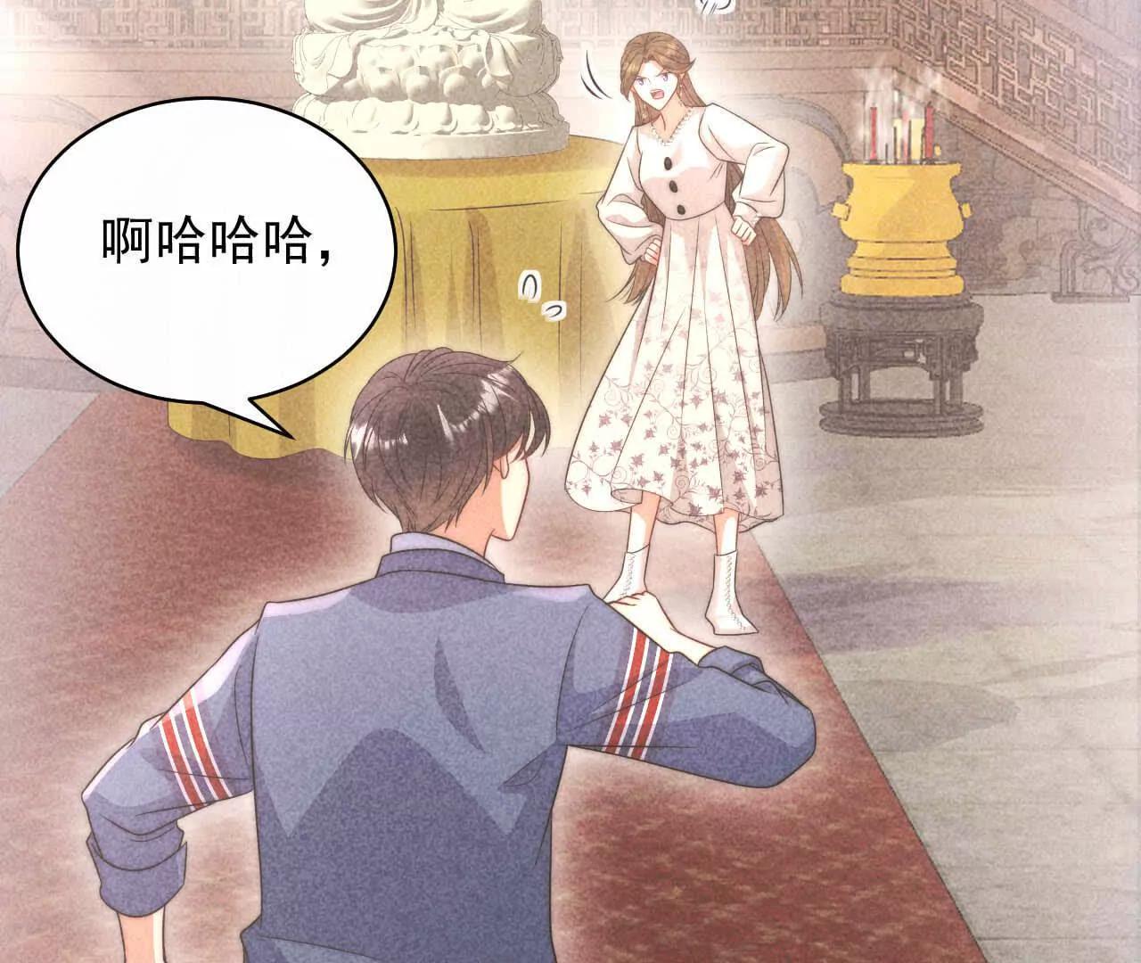 16 总是如此，从未改变(1/3)-第16话