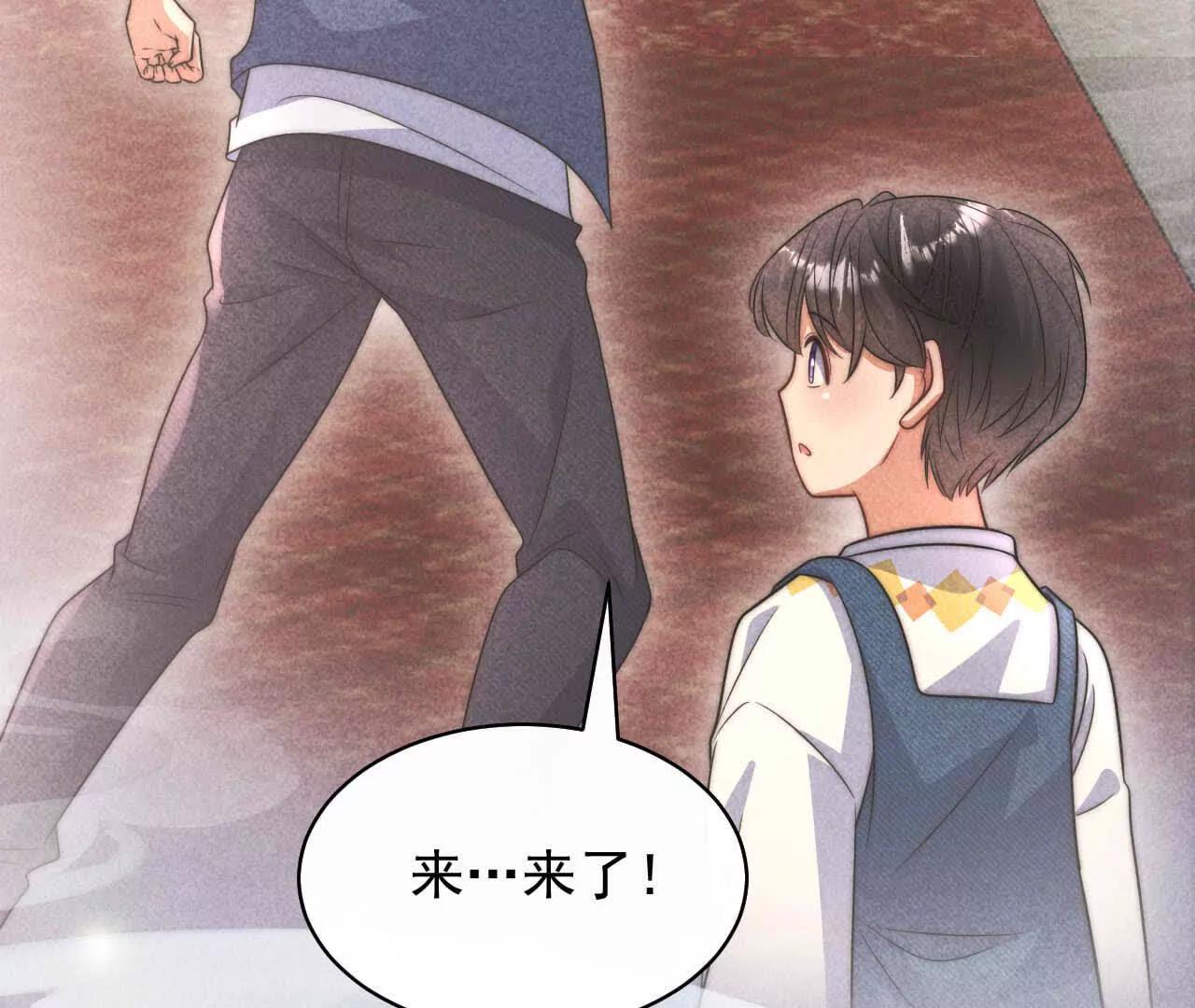 16 总是如此，从未改变(1/3)-第16话