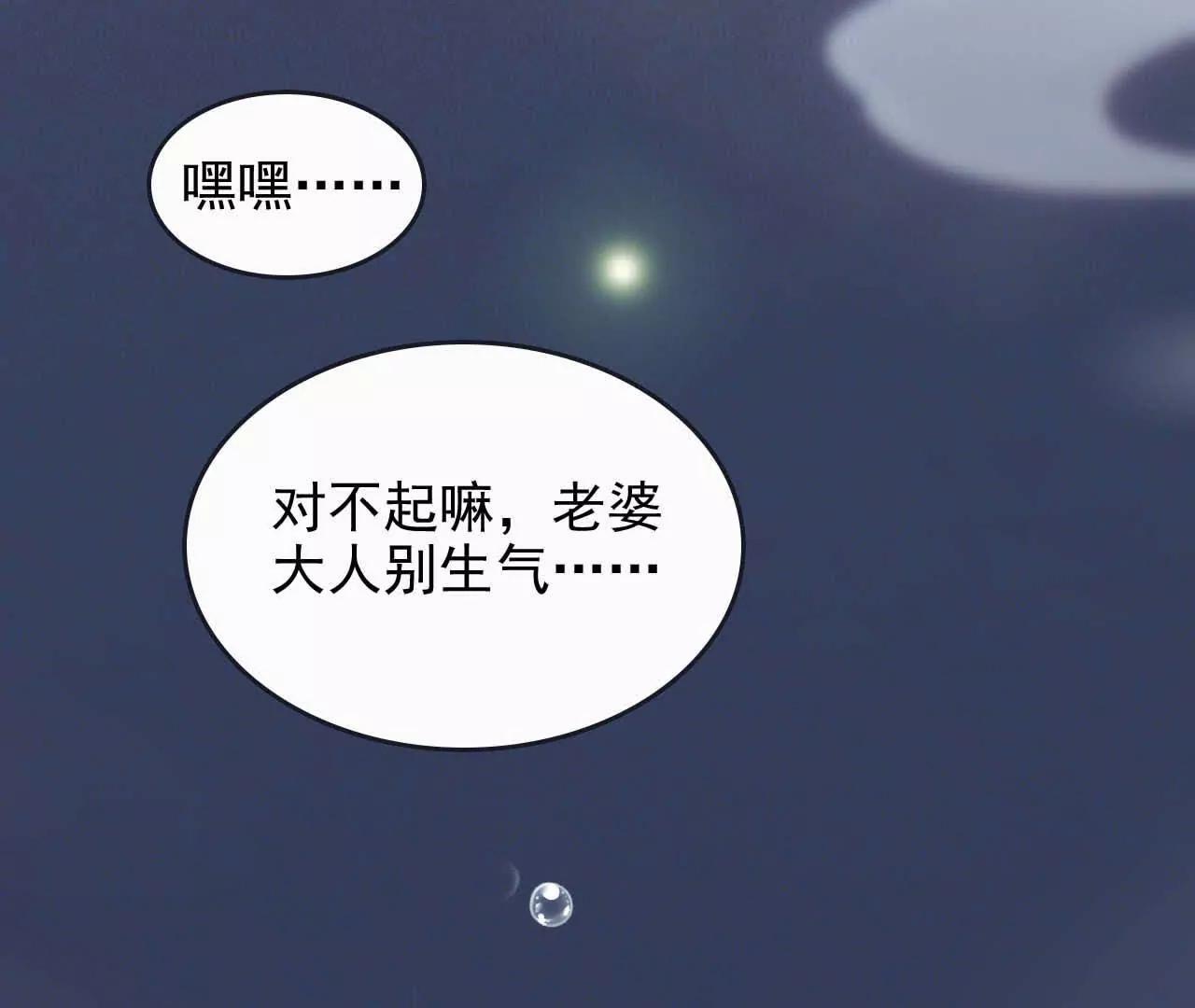 16 总是如此，从未改变(1/3)-第16话